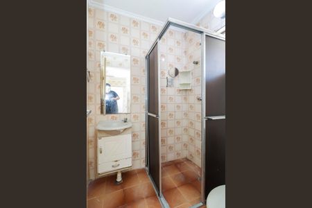 Apartamento para alugar com 51m², 2 quartos e 1 vagaBanheiro