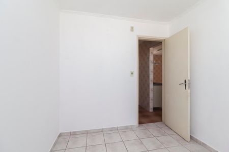 Apartamento para alugar com 51m², 2 quartos e 1 vagaQuarto 1