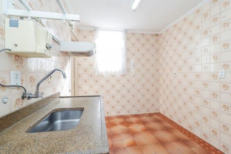 Apartamento para alugar com 51m², 2 quartos e 1 vagaCozinha