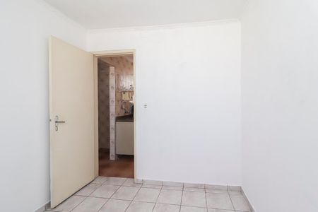 Apartamento para alugar com 51m², 2 quartos e 1 vagaQuarto 2