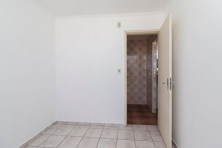 Apartamento para alugar com 51m², 2 quartos e 1 vagaQuarto 1