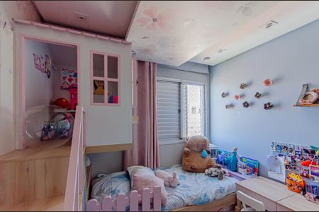 Apartamento à venda com 110m², 3 quartos e 2 vagas Apartamento à venda com 110m², 3 quartos e 2 vagasQuarto 2