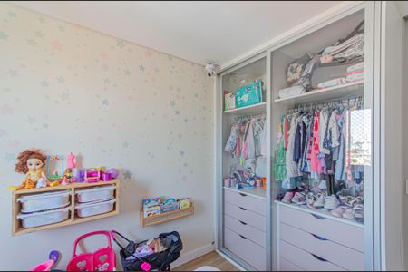 Apartamento à venda com 110m², 3 quartos e 2 vagas Apartamento à venda com 110m², 3 quartos e 2 vagasQuarto 1