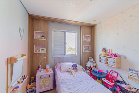 Apartamento à venda com 110m², 3 quartos e 2 vagas Apartamento à venda com 110m², 3 quartos e 2 vagasQuarto 1