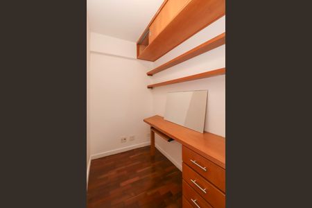 Apartamento à venda com 97m², 2 quartos e 1 vaga Apartamento à venda com 97m², 2 quartos e 1 vagaEscritório