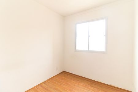 Apartamento para alugar com 34m², 2 quartos e sem vaga Apartamento para alugar com 34m², 2 quartos e sem vagaQuarto 2
