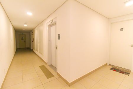 Apartamento para alugar com 34m², 2 quartos e sem vaga Apartamento para alugar com 34m², 2 quartos e sem vagaHall