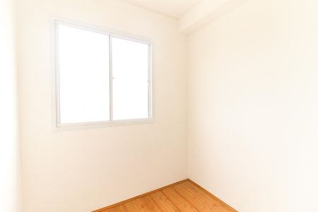 Apartamento para alugar com 34m², 2 quartos e sem vaga Apartamento para alugar com 34m², 2 quartos e sem vagaQuarto 1