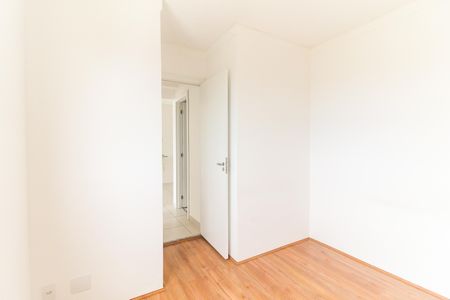 Apartamento para alugar com 34m², 2 quartos e sem vaga Apartamento para alugar com 34m², 2 quartos e sem vagaQuarto 2