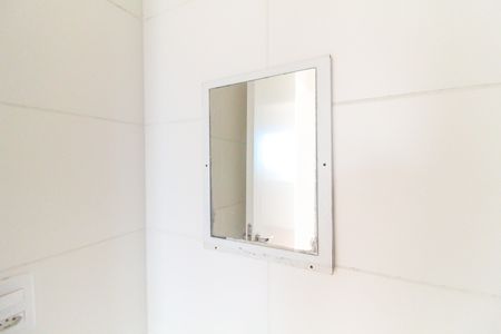 Apartamento para alugar com 34m², 2 quartos e sem vaga Apartamento para alugar com 34m², 2 quartos e sem vagaBanheiro