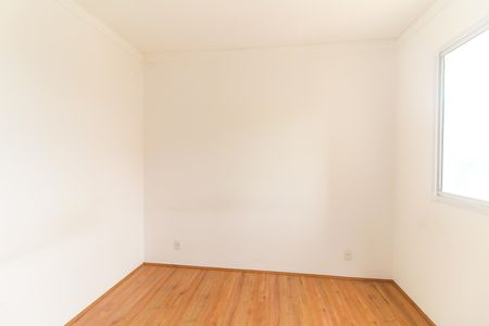 Apartamento para alugar com 34m², 2 quartos e sem vaga Apartamento para alugar com 34m², 2 quartos e sem vagaQuarto 2