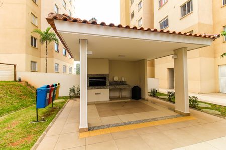 Apartamento para alugar com 34m², 2 quartos e sem vaga Apartamento para alugar com 34m², 2 quartos e sem vagaÁrea comum - Churrasqueira 1