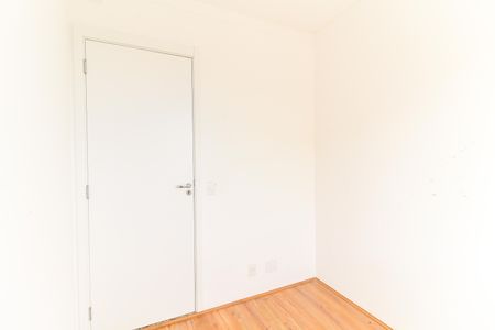 Apartamento para alugar com 34m², 2 quartos e sem vaga Apartamento para alugar com 34m², 2 quartos e sem vagaQuarto 1