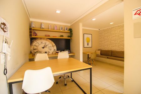 Apartamento para alugar com 34m², 2 quartos e sem vaga Apartamento para alugar com 34m², 2 quartos e sem vagaCoworking