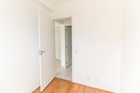 Apartamento para alugar com 34m², 2 quartos e sem vaga Apartamento para alugar com 34m², 2 quartos e sem vagaQuarto 1