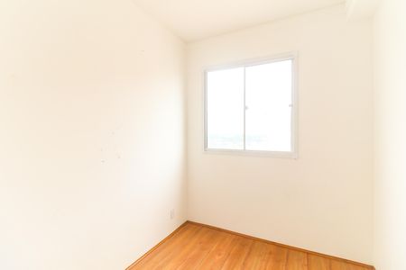 Apartamento para alugar com 34m², 2 quartos e sem vaga Apartamento para alugar com 34m², 2 quartos e sem vagaQuarto 1