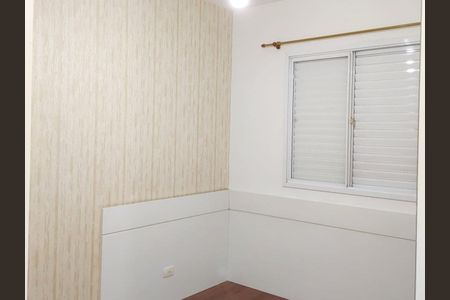 Quarto 2 de apartamento à venda com 2 quartos, 54m² em Vila Gomes Cardim, São Paulo