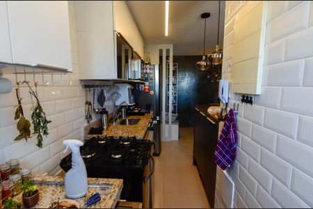 Apartamento à venda com 65m², 2 quartos e 1 vaga Apartamento à venda com 65m², 2 quartos e 1 vagaÁrea de Serviço