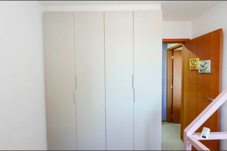 Apartamento à venda com 65m², 2 quartos e 1 vaga Apartamento à venda com 65m², 2 quartos e 1 vagaQuarto