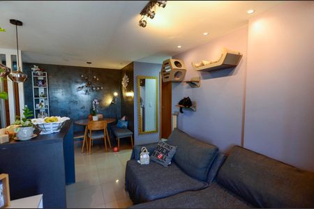 Apartamento à venda com 65m², 2 quartos e 1 vaga Apartamento à venda com 65m², 2 quartos e 1 vagaSala