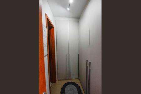 Apartamento à venda com 65m², 2 quartos e 1 vaga Apartamento à venda com 65m², 2 quartos e 1 vagaSuíte