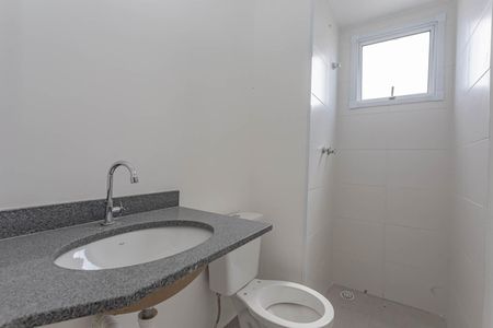 Apartamento à venda com 41m², 2 quartos e 1 vagaBanheiro