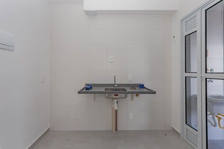 Apartamento à venda com 41m², 2 quartos e 1 vagaCozinha