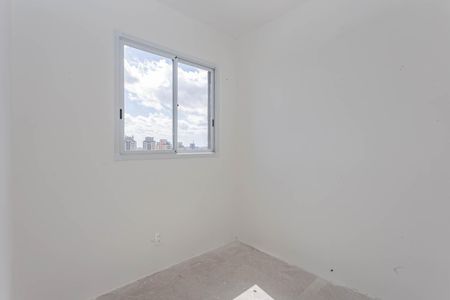 Apartamento à venda com 41m², 2 quartos e 1 vagaQuarto 1