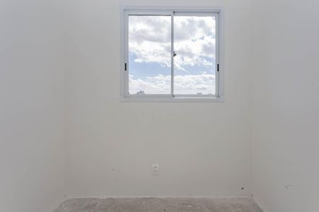 Apartamento à venda com 41m², 2 quartos e 1 vagaQuarto 1