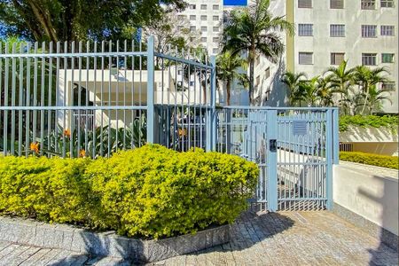 Apartamento à venda com 64m², 2 quartos e 1 vagaPortaria 