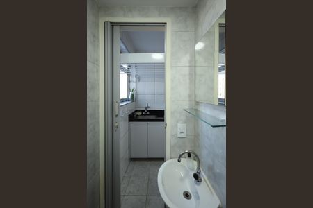 Apartamento à venda com 64m², 2 quartos e 1 vagaBanheiro de serviço 