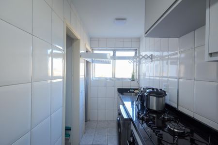 Apartamento à venda com 64m², 2 quartos e 1 vagaCozinha - Área de serviço