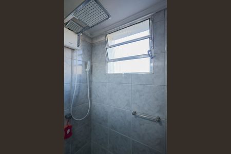 Apartamento à venda com 64m², 2 quartos e 1 vagaBanheiro Social