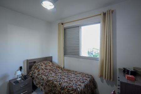 Apartamento à venda com 64m², 2 quartos e 1 vagaQuarto 1