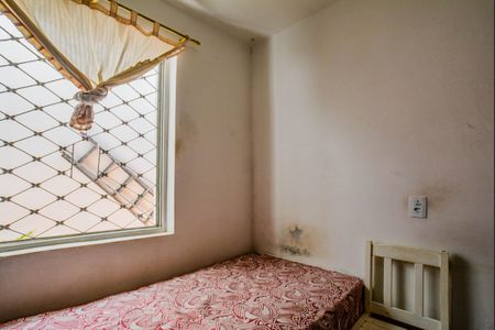 Apartamento à venda com 144m², 3 quartos e 2 vagasQuarto 1