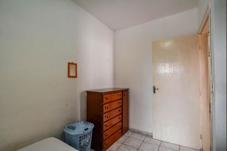 Apartamento à venda com 144m², 3 quartos e 2 vagasQuarto 2