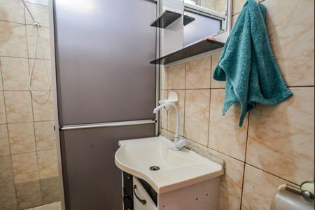 Apartamento à venda com 144m², 3 quartos e 2 vagasBanheiro 1