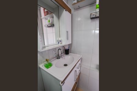 Apartamento à venda com 144m², 3 quartos e 2 vagasBanheiro 2