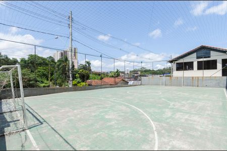 Apartamento à venda com 54m², 2 quartos e 1 vagaÁrea comum - quadra