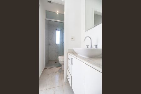 Apartamento à venda com 62m², 1 quarto e 1 vagaBanheiro da Suíte