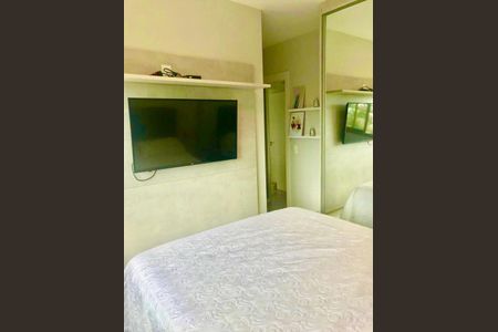 Apartamento à venda com 80m², 2 quartos e 1 vagaQuarto