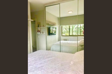 Apartamento à venda com 80m², 2 quartos e 1 vagaQuarto