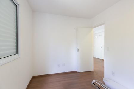 Apartamento para alugar com 47m², 2 quartos e 1 vaga Apartamento para alugar com 47m², 2 quartos e 1 vagaQuarto 1