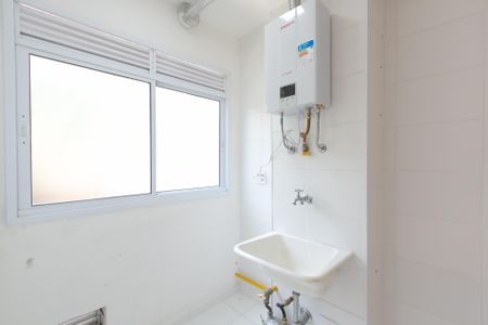 Apartamento para alugar com 47m², 2 quartos e 1 vaga Apartamento para alugar com 47m², 2 quartos e 1 vagaÁrea de Serviço