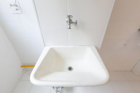 Apartamento para alugar com 47m², 2 quartos e 1 vaga Apartamento para alugar com 47m², 2 quartos e 1 vagaÁrea de Serviço