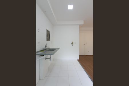 Apartamento para alugar com 47m², 2 quartos e 1 vaga Apartamento para alugar com 47m², 2 quartos e 1 vagaCozinha