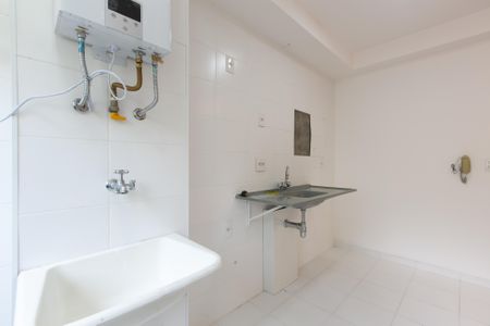 Apartamento para alugar com 47m², 2 quartos e 1 vaga Apartamento para alugar com 47m², 2 quartos e 1 vagaÁrea de Serviço