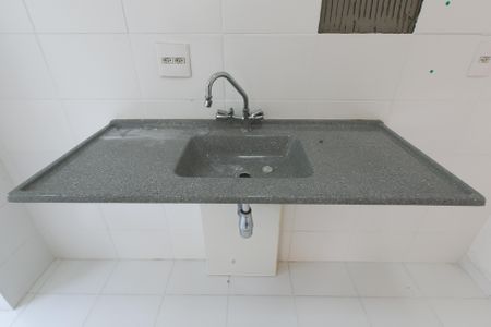 Apartamento para alugar com 47m², 2 quartos e 1 vaga Apartamento para alugar com 47m², 2 quartos e 1 vagaCozinha