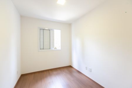 Apartamento para alugar com 47m², 2 quartos e 1 vaga Apartamento para alugar com 47m², 2 quartos e 1 vagaQuarto 2