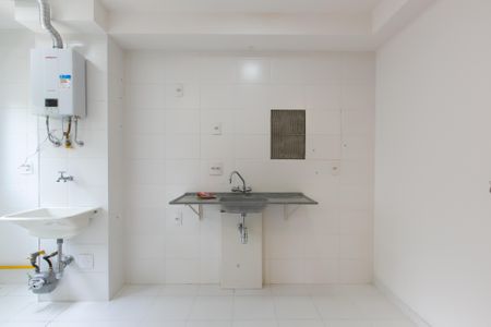 Apartamento para alugar com 47m², 2 quartos e 1 vaga Apartamento para alugar com 47m², 2 quartos e 1 vagaCozinha